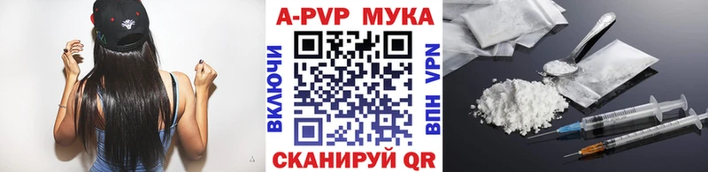 Купить закладку Нижний Ломов Каннабис  Кокаин  ГАШИШ  Меф мяу мяу 