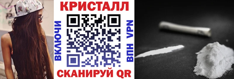 где продают   Нижний Ломов  МЕГА tor  АМФЕТАМИН Розовый 