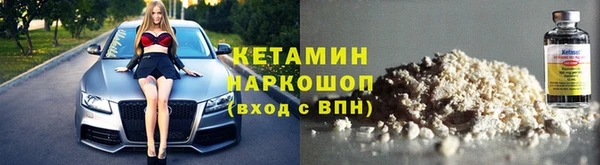 Альфа ПВП Навашино