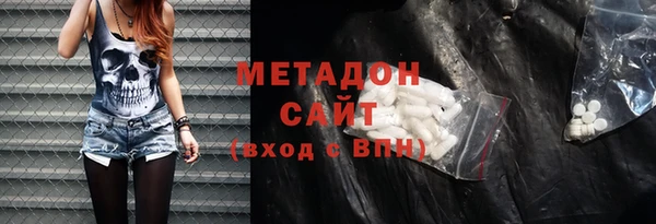 Альфа ПВП Навашино