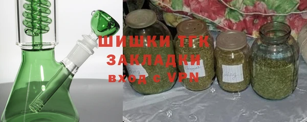 прущая мука Михайловка