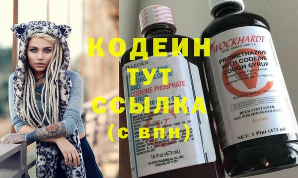 кокаин VHQ Надым