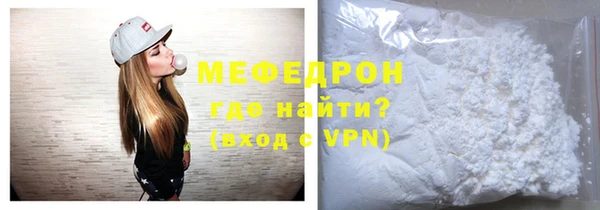 Альфа ПВП Навашино