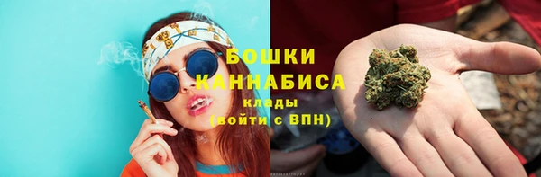соль курить ск Михайловск
