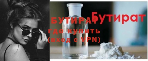 прущая мука Михайловка