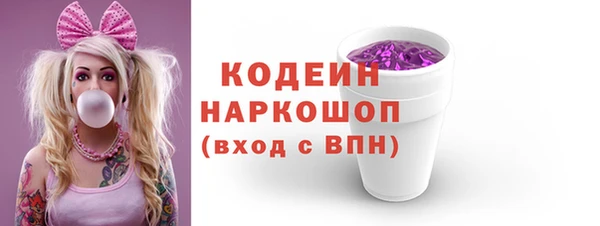 прущая мука Михайловка