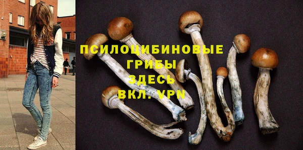 мефедрон мука Михайлов