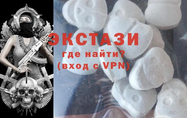 кокаин VHQ Надым