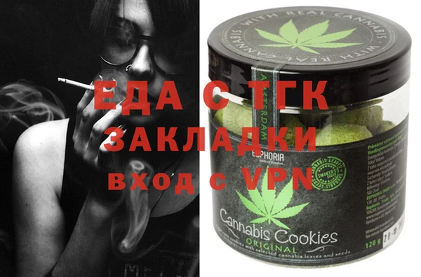 кокаин VHQ Надым