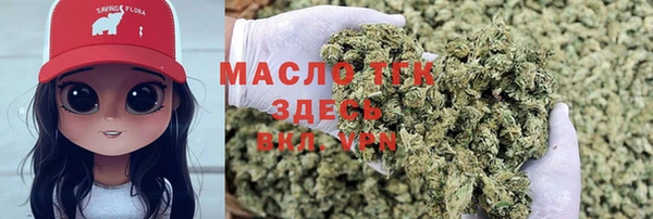 кокаин VHQ Надым