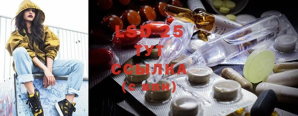 прущая мука Михайловка