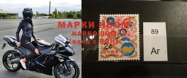 прущая мука Михайловка