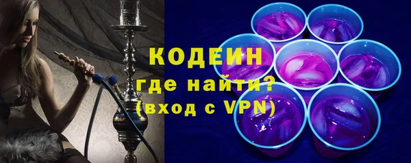 мефедрон мука Михайлов