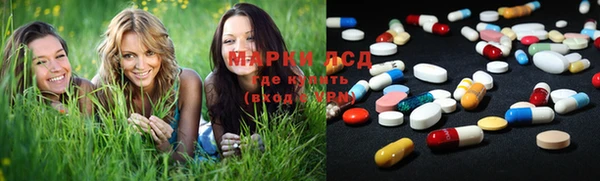 герыч Бикин