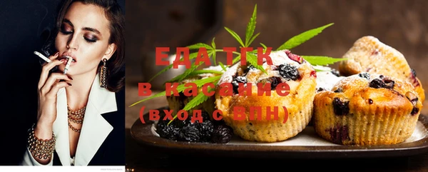 прущая мука Михайловка