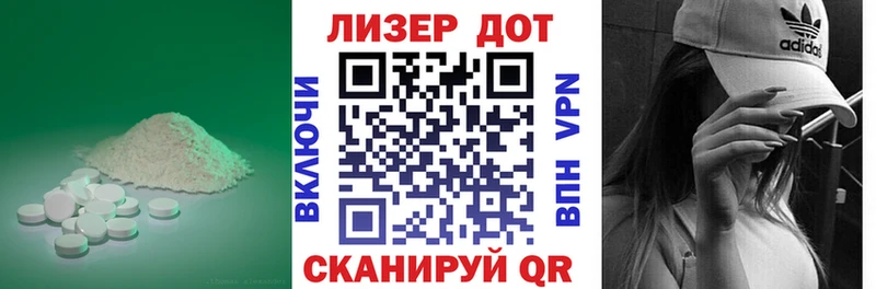 даркнет сайт Нижний Ломов Лсд 25 экстази кислота