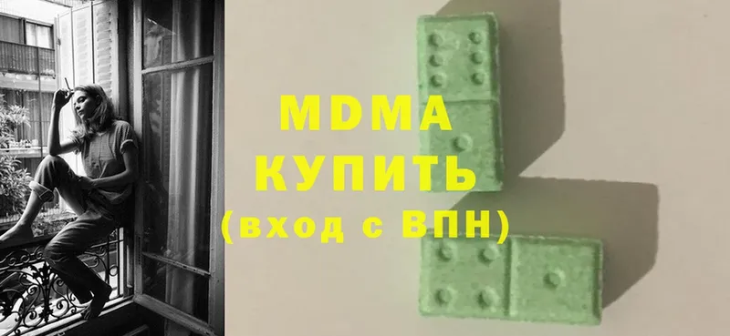 закладки  OMG ONION  MDMA молли  Нижний Ломов 