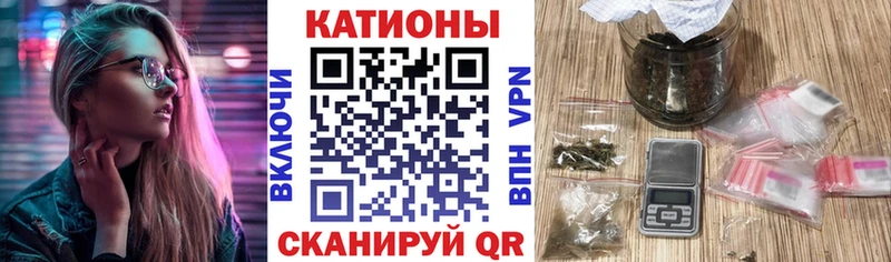 Меф мука Нижний Ломов